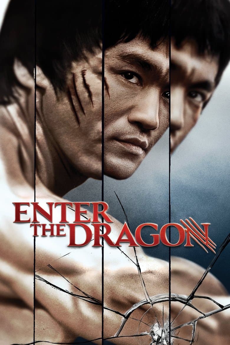 Enter the Dragon / Дракона идва (1973)