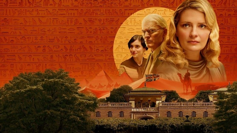 Murder at the Embassy / Убийство в посолството