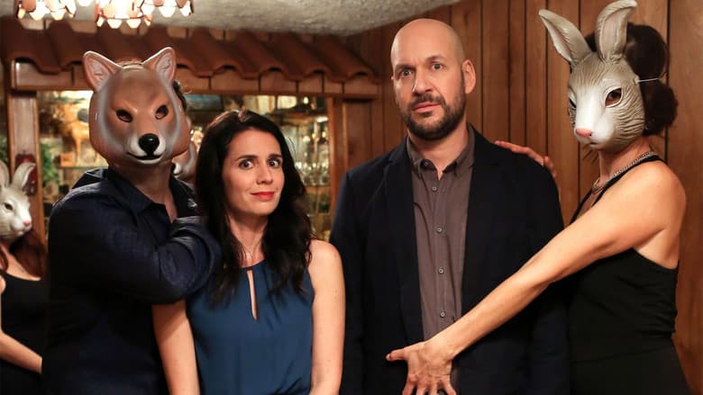 Le Trip A Trois / Тройка на път (2017)