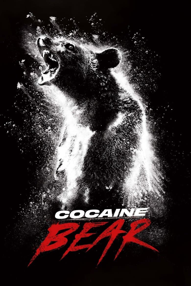 Cocaine Bear / Кокаиновата мечка (2023)