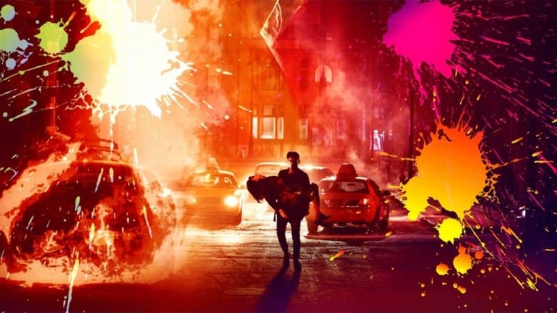 American Night / Американска нощ (2021)