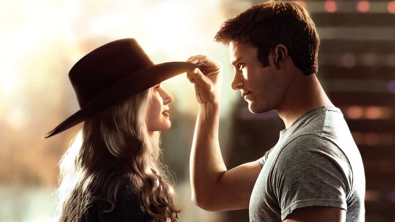 The Longest Ride / Най-дългото пътуване (2015) BG AUDIO