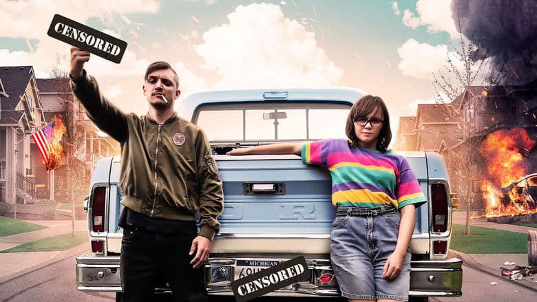 Dinner in America / Вечеря В Америка (2020)