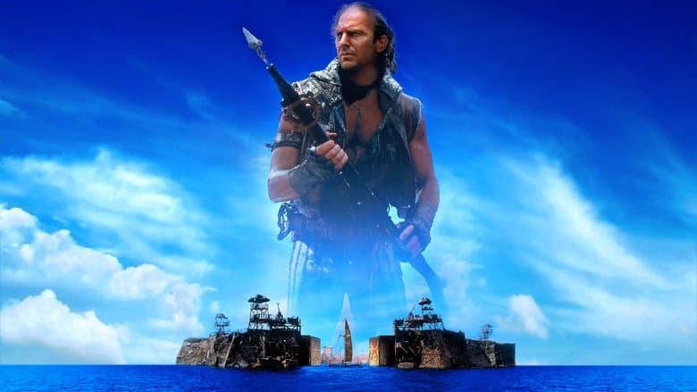 Waterworld / Воден свят (1995) BG AUDIO