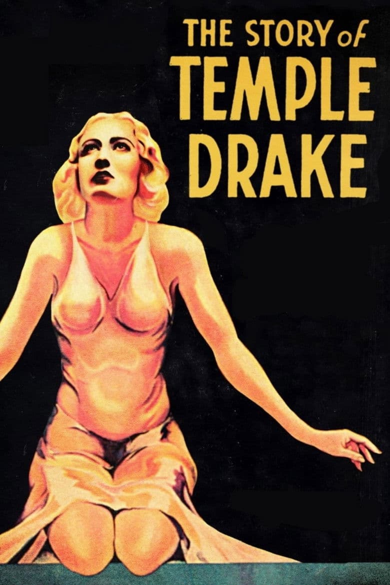 The story of Temple Drake / Историята на Темпъл Дрейк (1933)