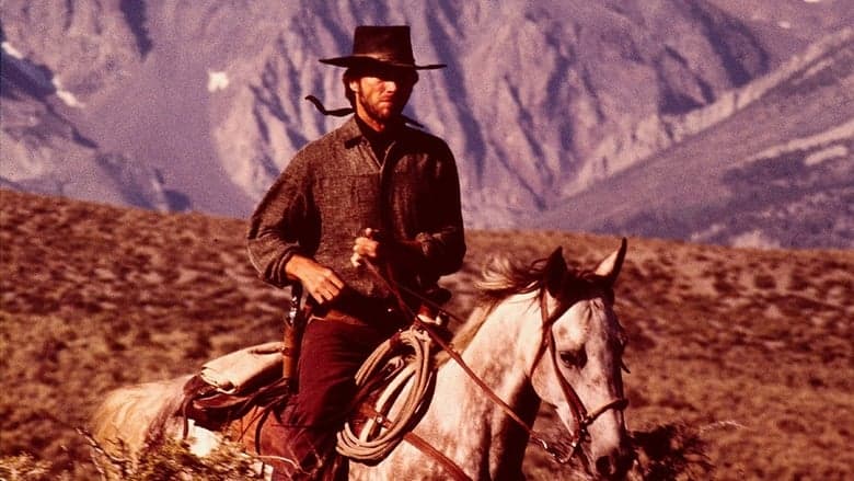 High Plains Drifter / Скитникът от платата (1973)