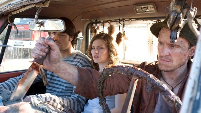 House of Wax / Къщата на восъка (2005)