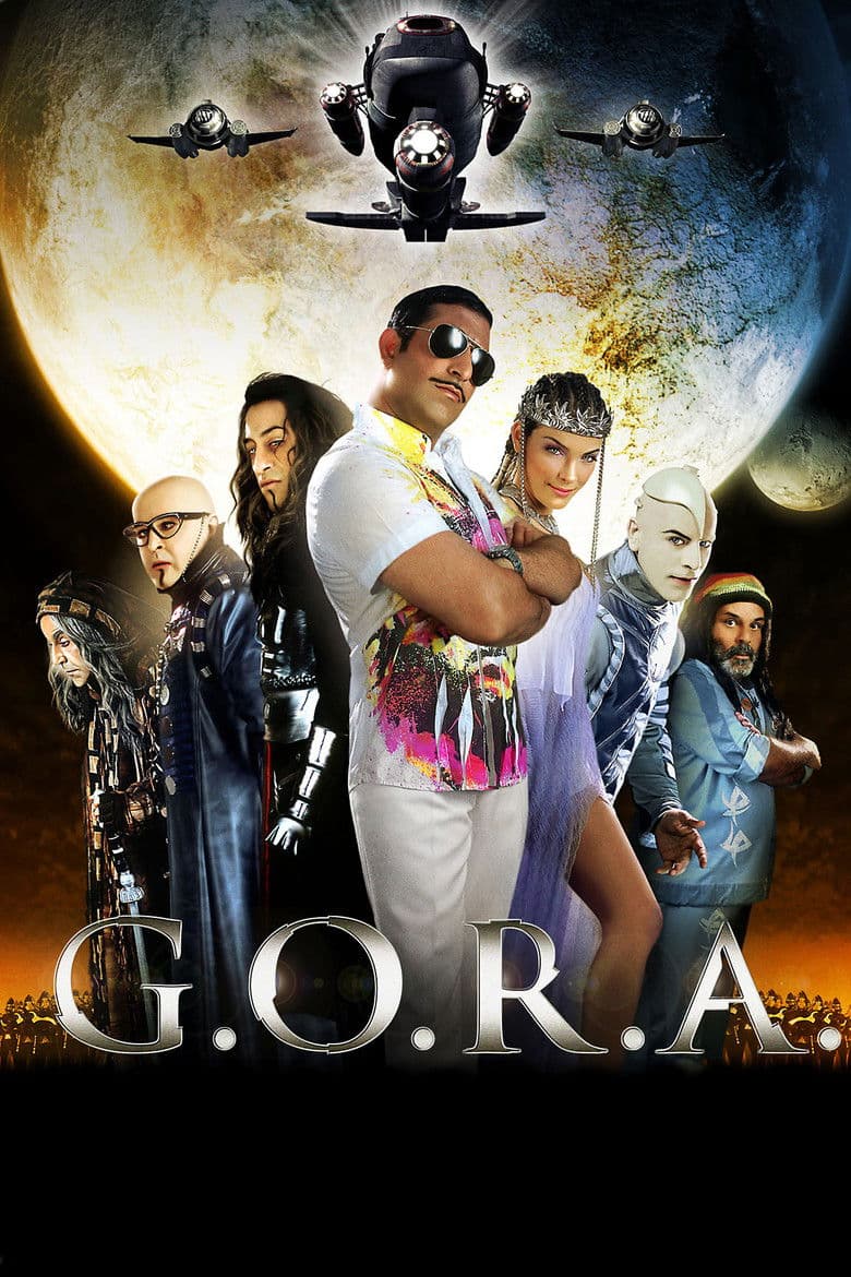 G.O.R.A. / Г. О. Р. А. (2004)