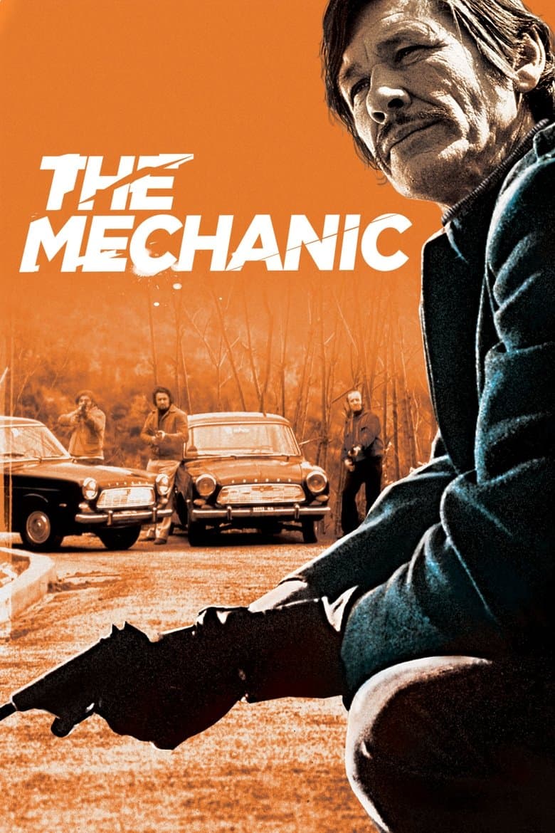 The Mechanic / Механикът (1972)