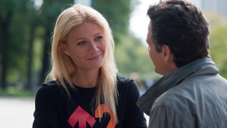 Thanks for Sharing / Благодаря, че сподели (2012)