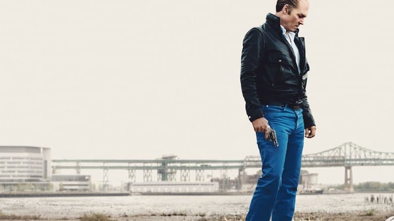 Black Mass / Черна служба (2015) BG AUDIO