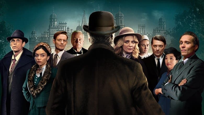 Invitation to a Murder / Покана за Убийство (2023)