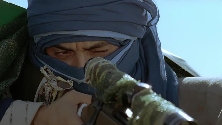 Kurtlar Vadisi: Irak / Долината на вълците - Ирак (2006)