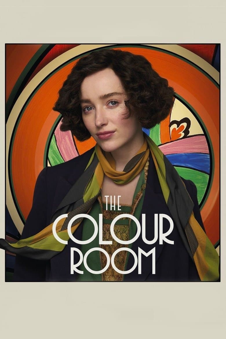 The Colour Room / Цветна стая (2021) BG AUDIO