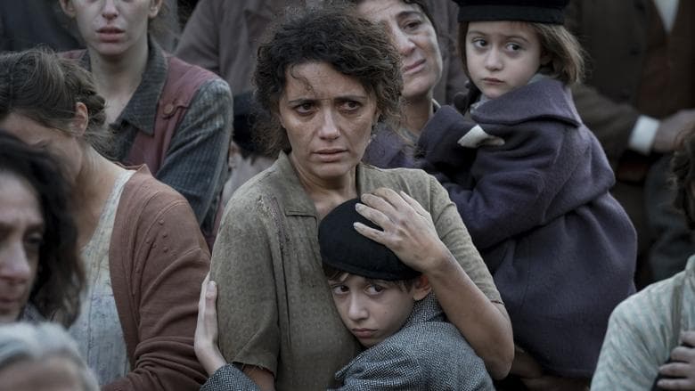 Il treno dei bambini / Детският влак (2024)