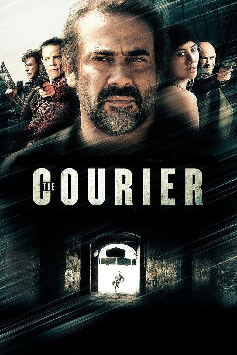 The Courier / Куриерът (2011)