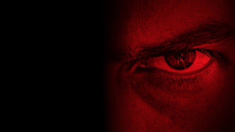 A Friend's Obsession / Обожателят (2018) BG AUDIO