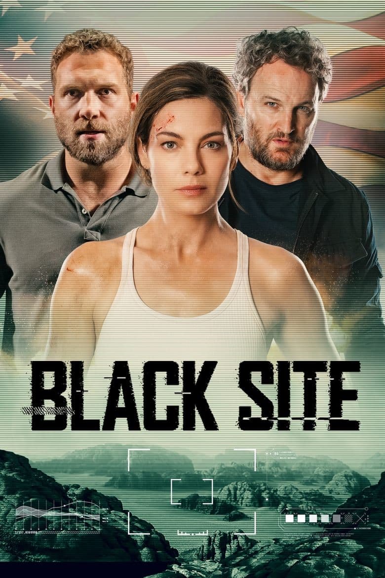 Black Site / Смъртоносен лабиринт (2022)