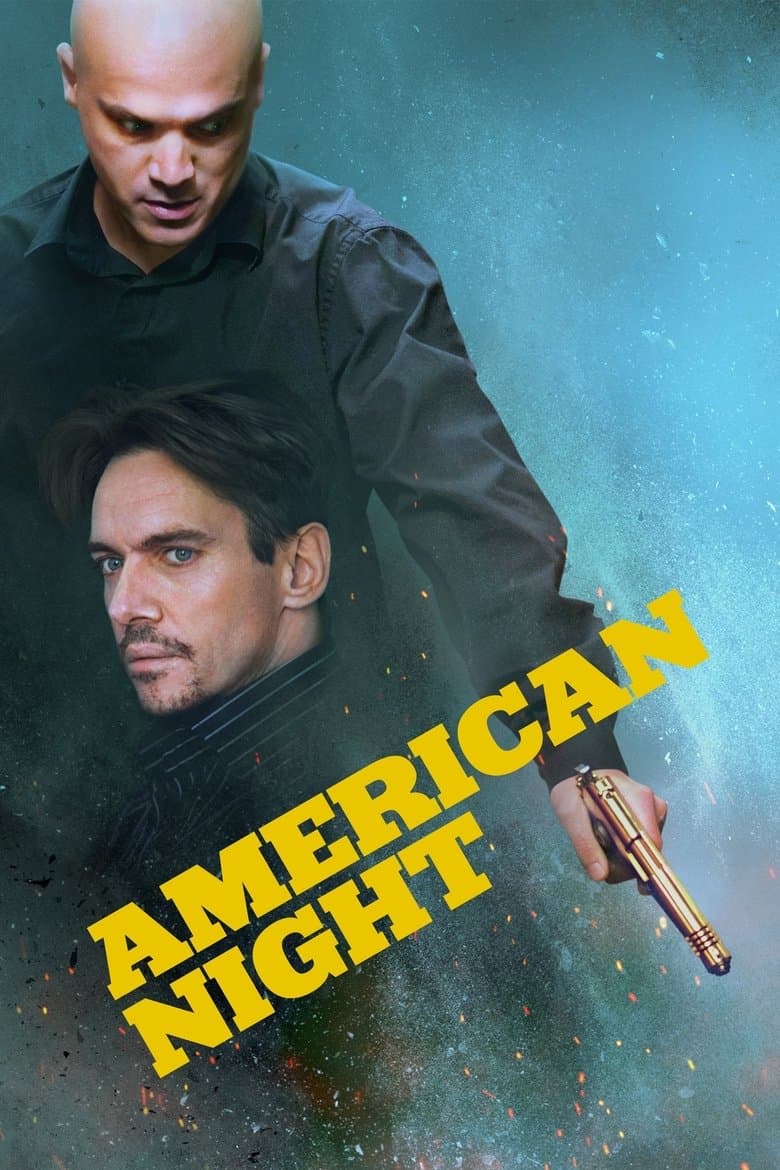 American Night / Американска нощ (2021)