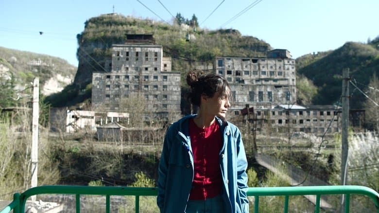 Inhale-Exhale / Вдишай, издишай (2019)