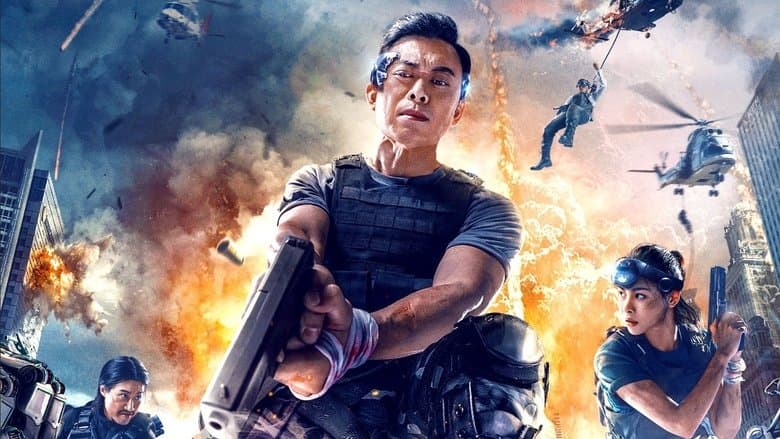 VR Fighter  / Боецът във виртуалната реалност (2021)