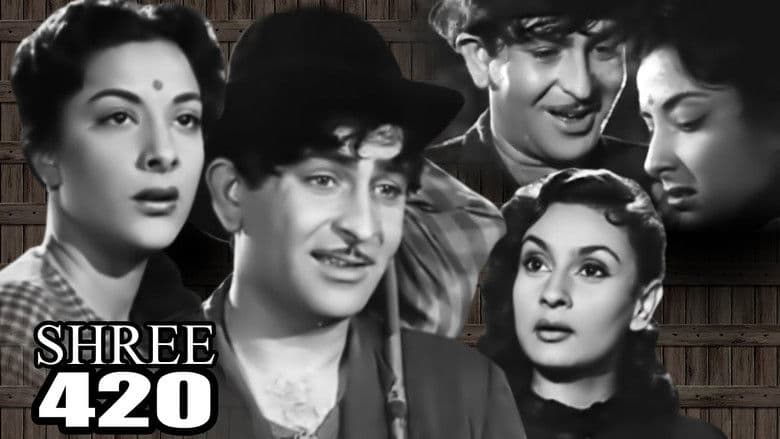 Shree 420 / Господин 420 (1955) BG AUDIO