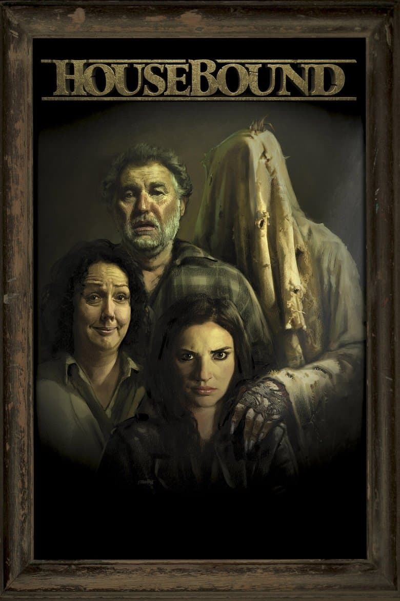 Housebound / Обвързана с дома (2014)