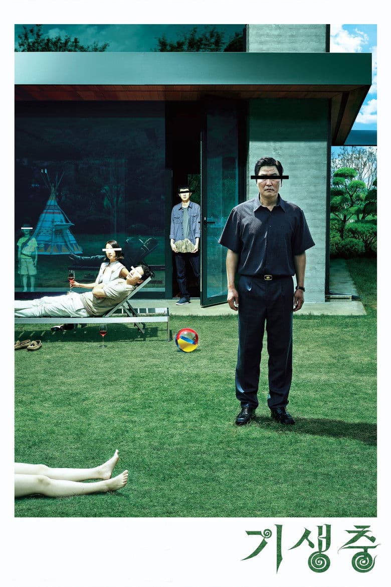 Parasite / Паразити / Gisaengchung (2019)
