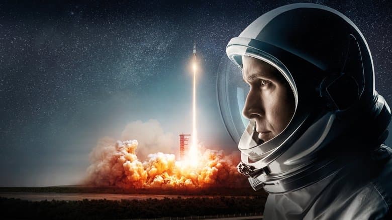 First Man / Първият човек (2018) BG AUDIO