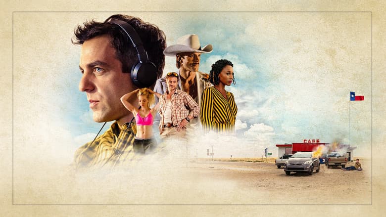 Vengeance / Отмъщение (2022)