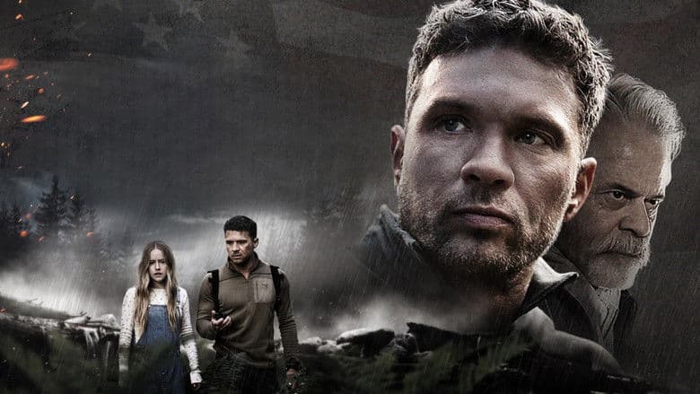 One Mile: Chapter Two / Една миля: Глава втора