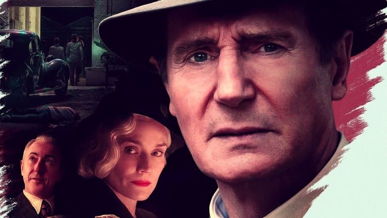 Marlowe / Марлоу (2022)