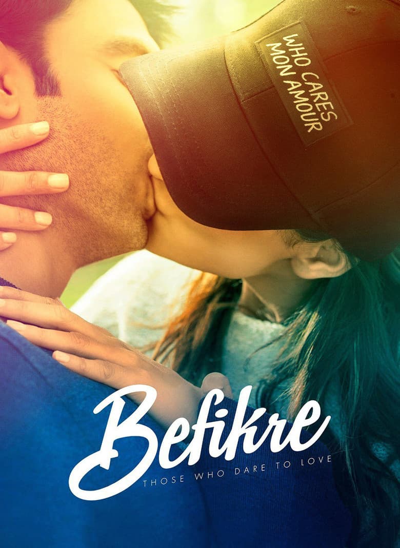 Befikre / Безгрижен (2016)