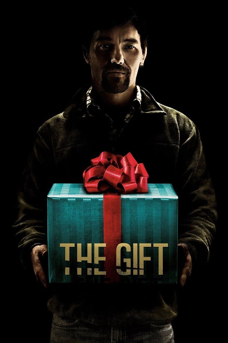 The Gift / Подаръкът (2015)