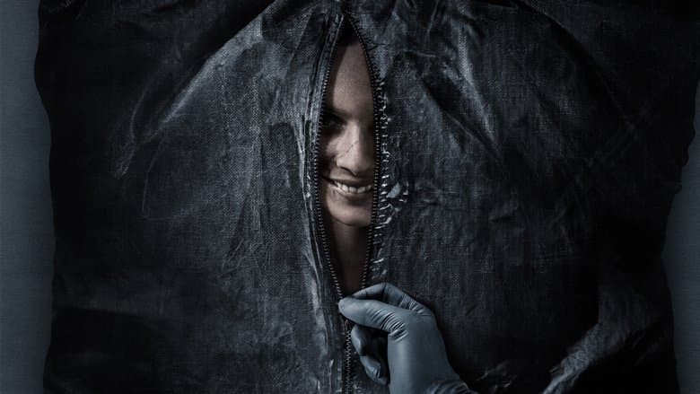 Smile / Усмивка (2022)