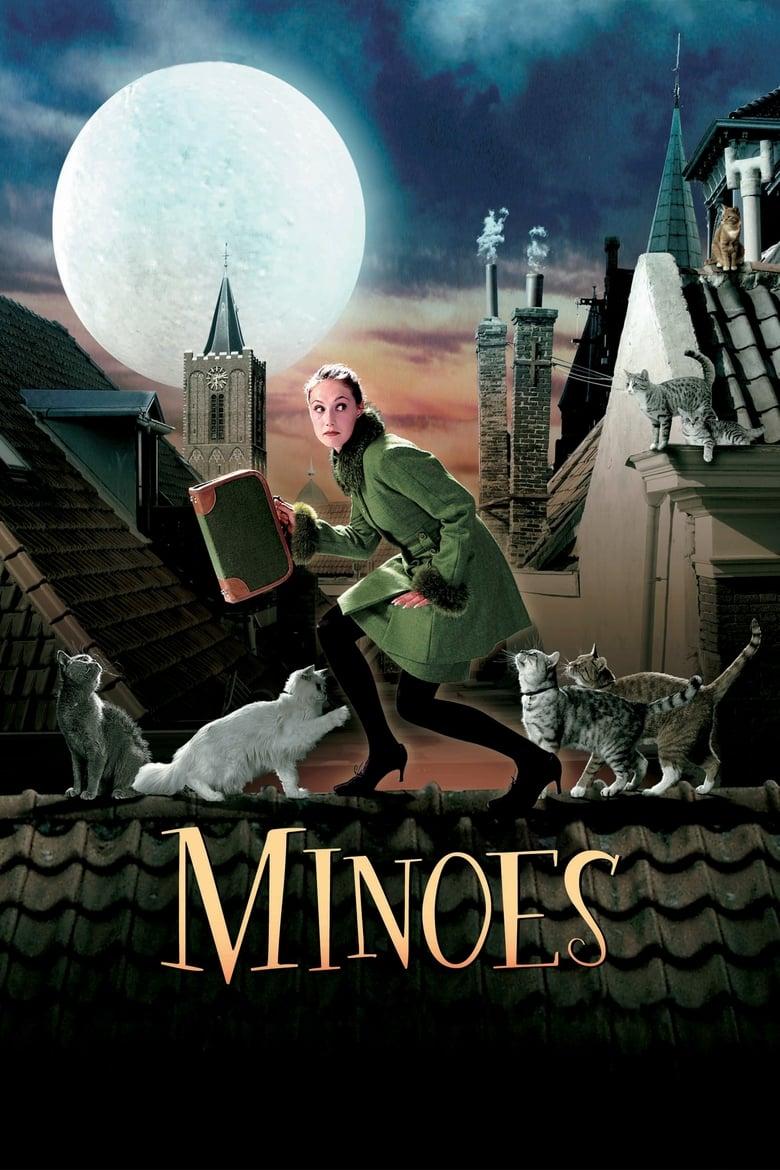 Miss Minoes / Minoes / Г-ца Минус (2001)