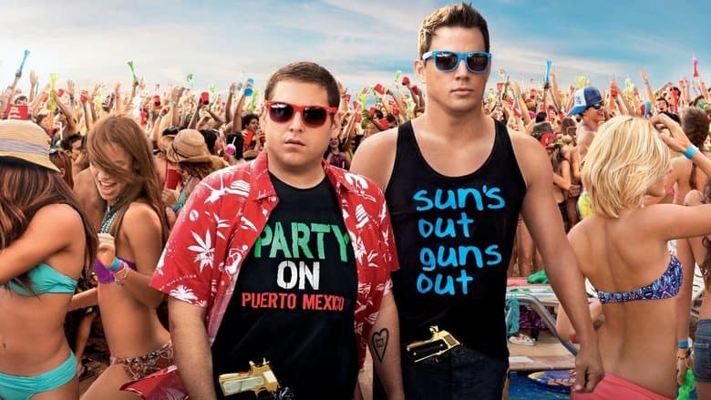 22 Jump Street / Внедрени в час 2 (2014) BG AUDIO
