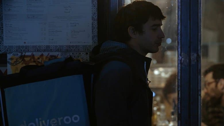 Le monde apres nous / Светът след нас (2021)