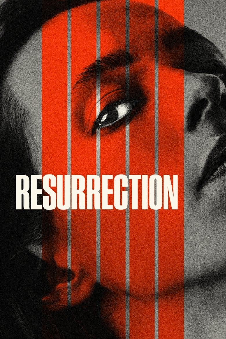 Resurrection / Възкресение (2022)