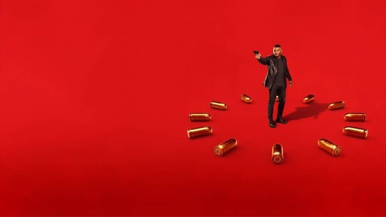 The Killer's Game / Убийствената игра (2024) 