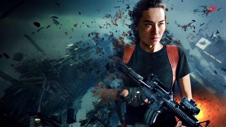 Levels / Нива (2024)