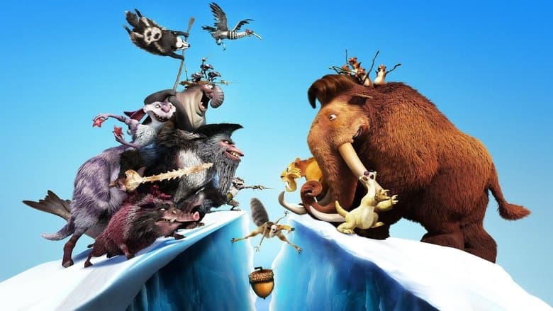 Ice Age: Continental Drift / Ледена епоха: Континентален дрейф (2012) BG AUDIO