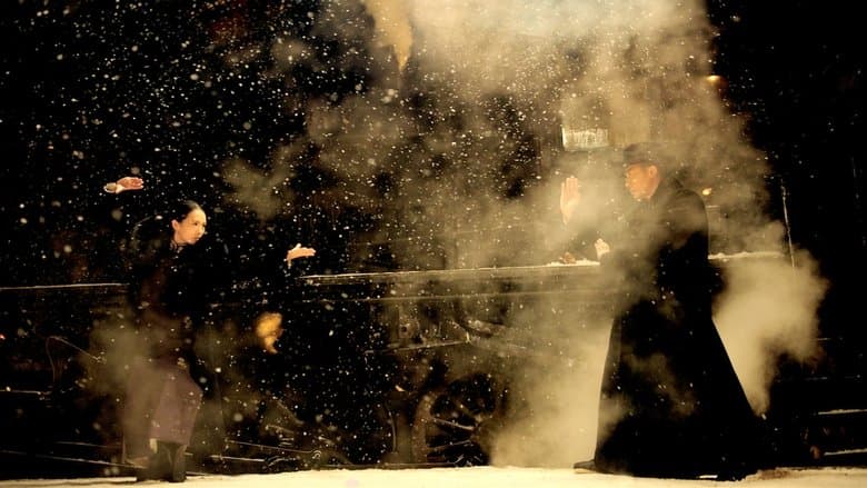 The Grandmasters / Великият майстор (2013)