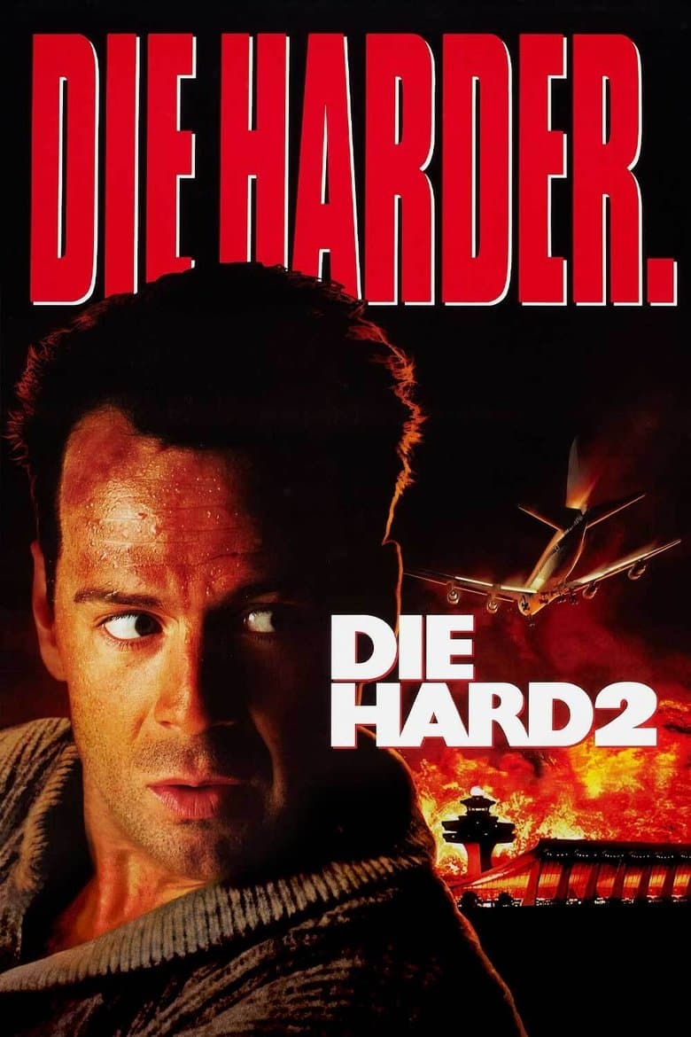 Die Hard 2 / Умирай трудно 2 (1990) BG AUDIO