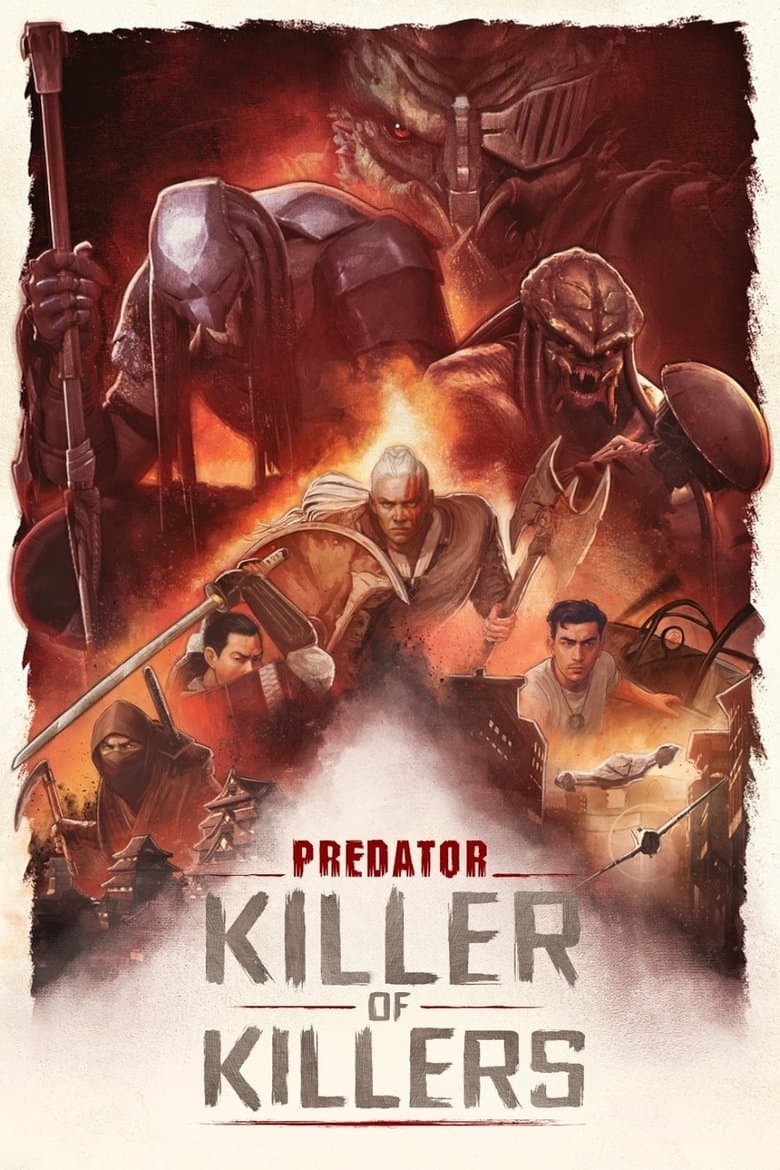 Predator: Killer of Killers / Хищникът: Убиец на убийци (2025)