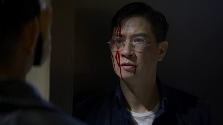 Bodies at Rest / Изгубеният куршум (2019)