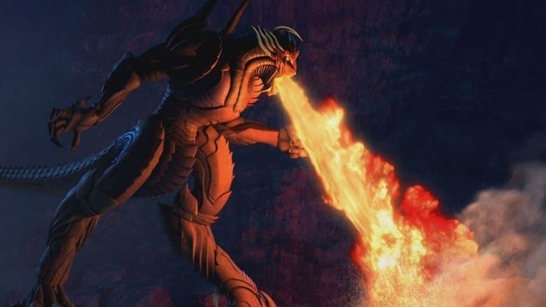 Firebreather / Огнедишащият (2010) BG AUDIO