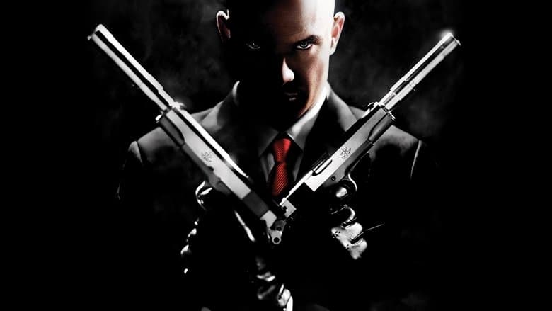 Hitman / Хитман (2007) BG AUDIO