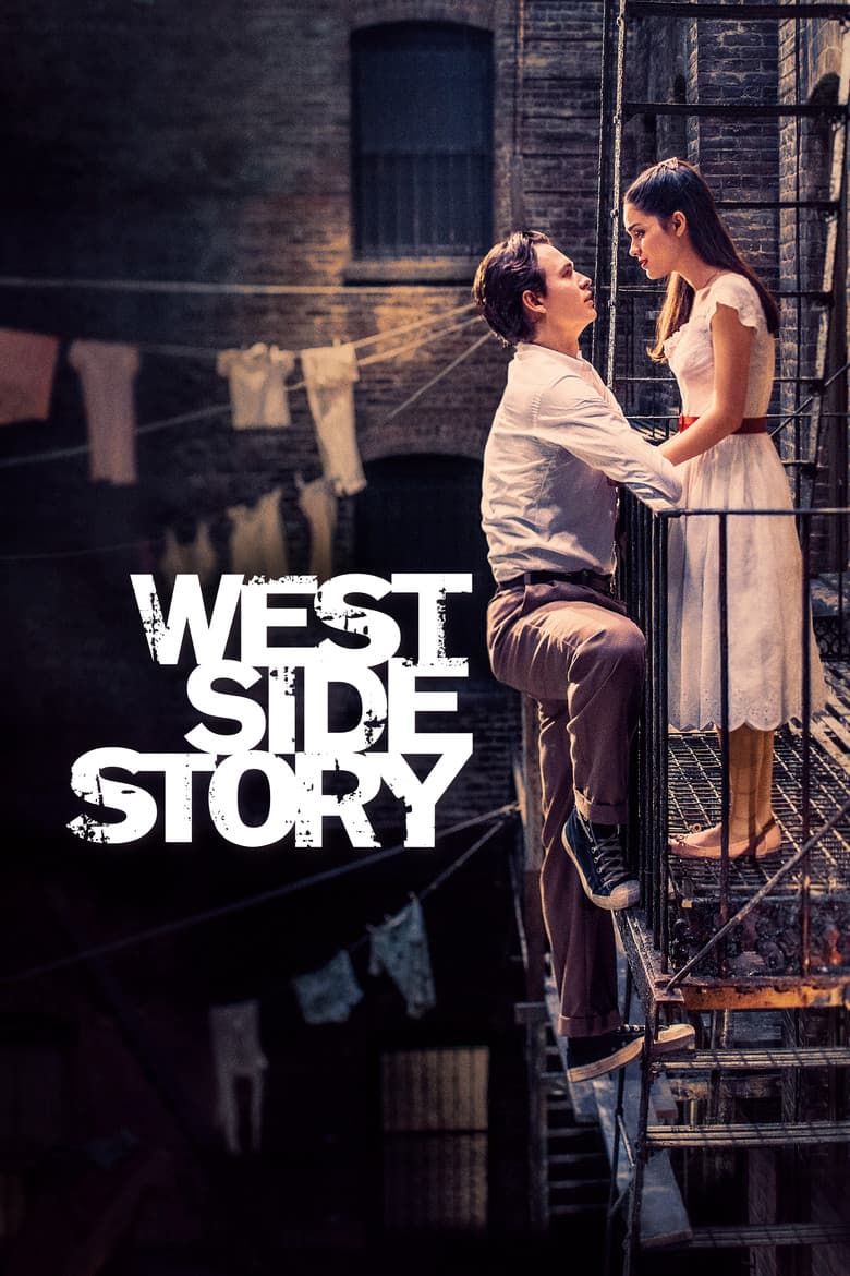 West Side Story / Уестсайдска история (2021)