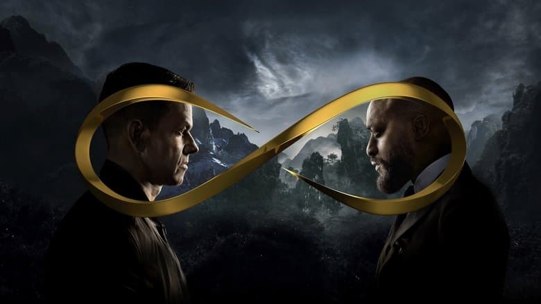 Infinite / Безкрайност (2021)